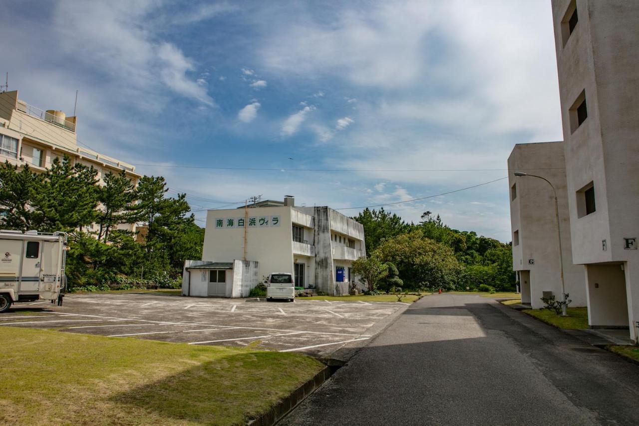 Villa Blumare Ширахама Екстериор снимка