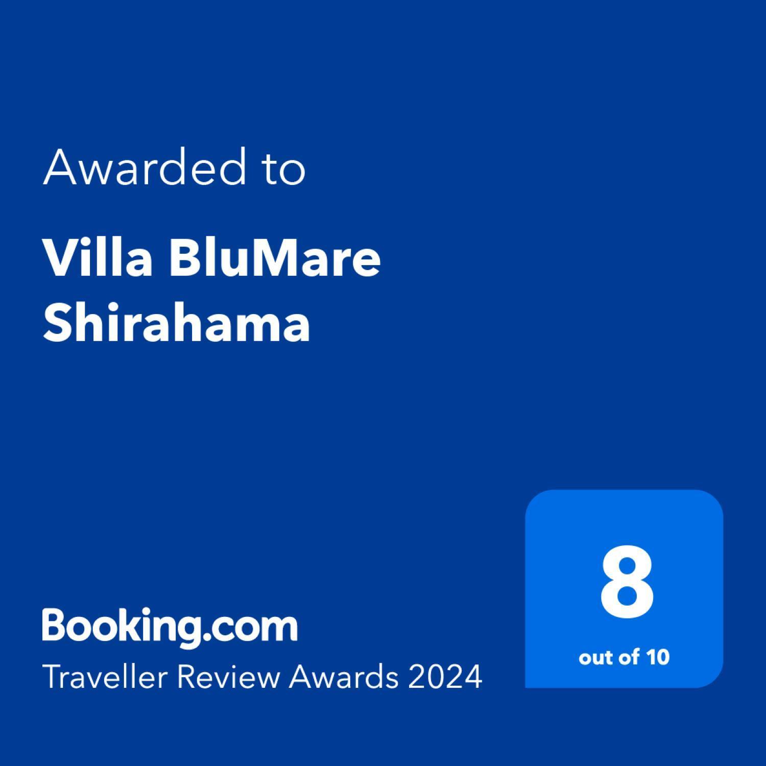 Villa Blumare Ширахама Екстериор снимка